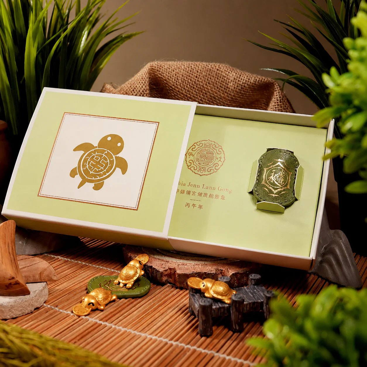 🐢2026 Golden Turtle Wealth Charm · Symbol Of Prosperity &amp; Good Fortune
